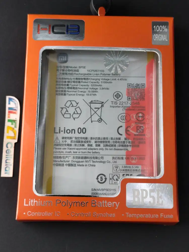 Baterai XIAOMI REDMI A5 BN5D Baterai XIAOMI REDMI A3 BN5R ORI