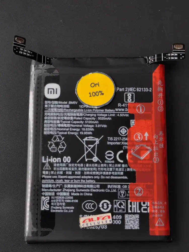 BATERAI XIAOMI REDMI NOTE 13  PRO 5G / BATERAI BM5V ORIGINAL