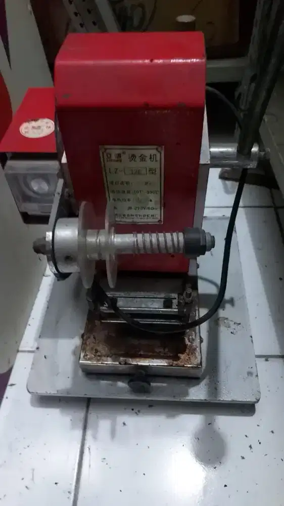 Alat pres merek sepatu .lizhou 250 v