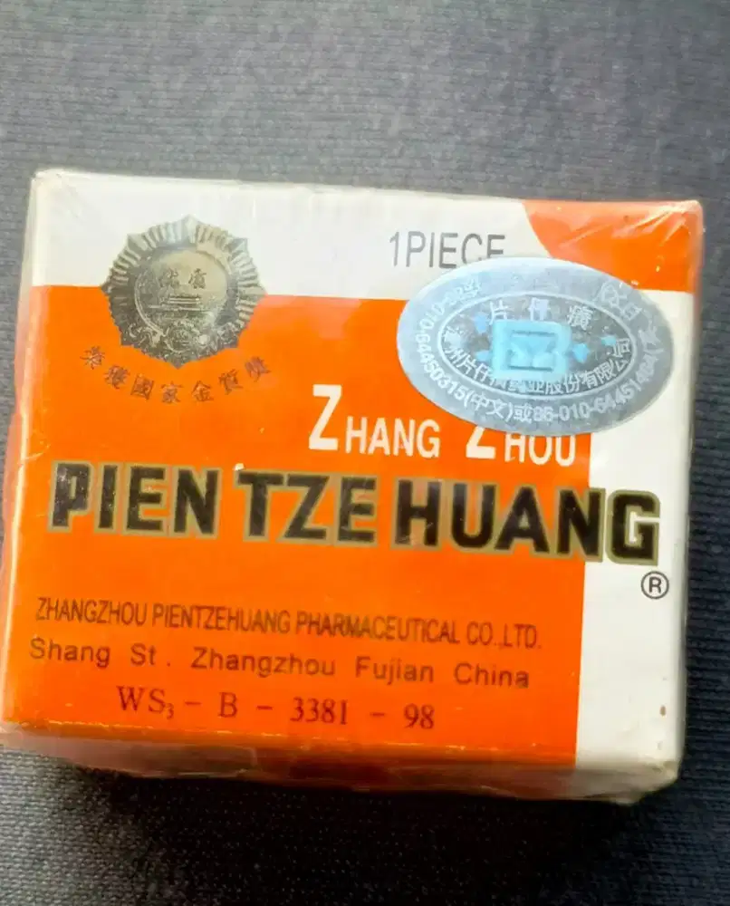 PIEN TZE HUANG OBAT DEWA BARU AUTHENTIC JAKPUS NEGO TIPIS.