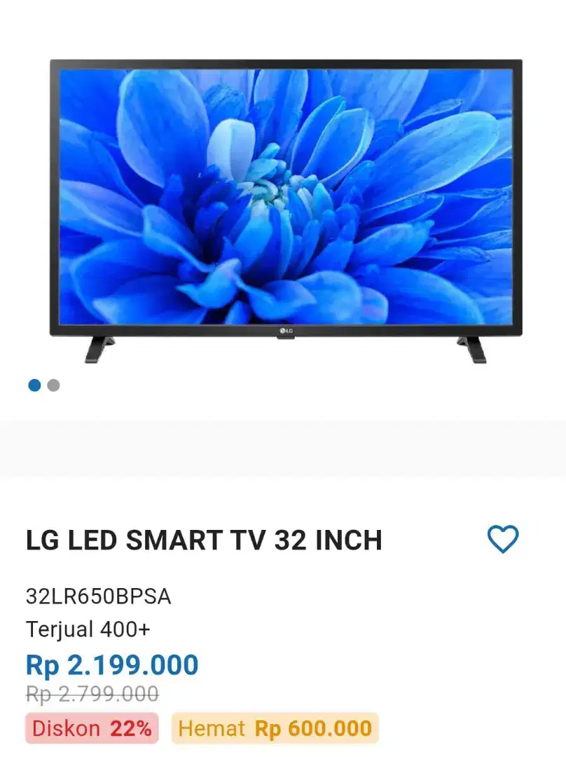 LG LED SMART TV 32 INCH