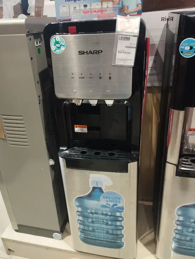 SHARP DISPENSER BOTTOM LOADING SWD-83EHL-SL