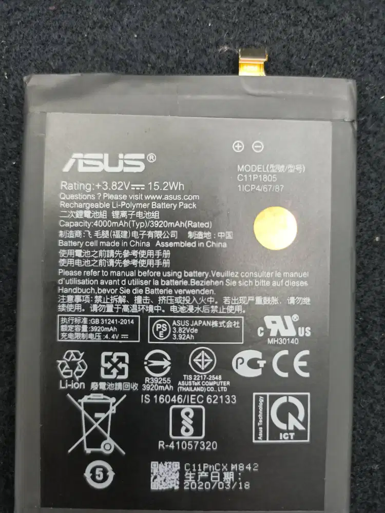 Baterai ASUS MAX M2 Baterai ASUS ZNFONE MAX M1 ZB555KL