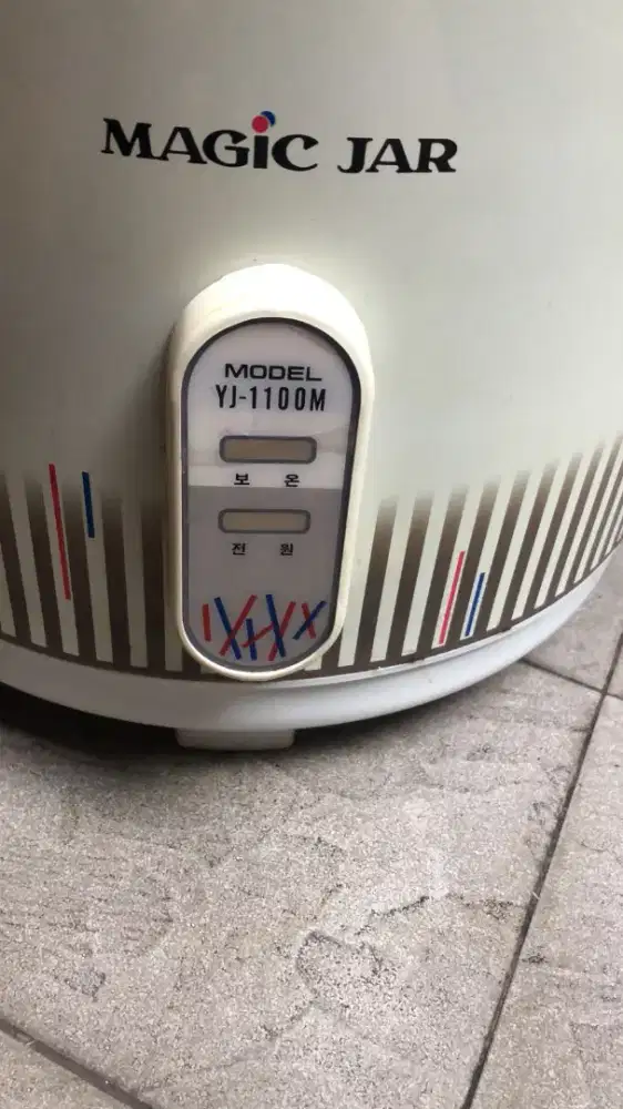 Magic Jar Yong ma asli Korea