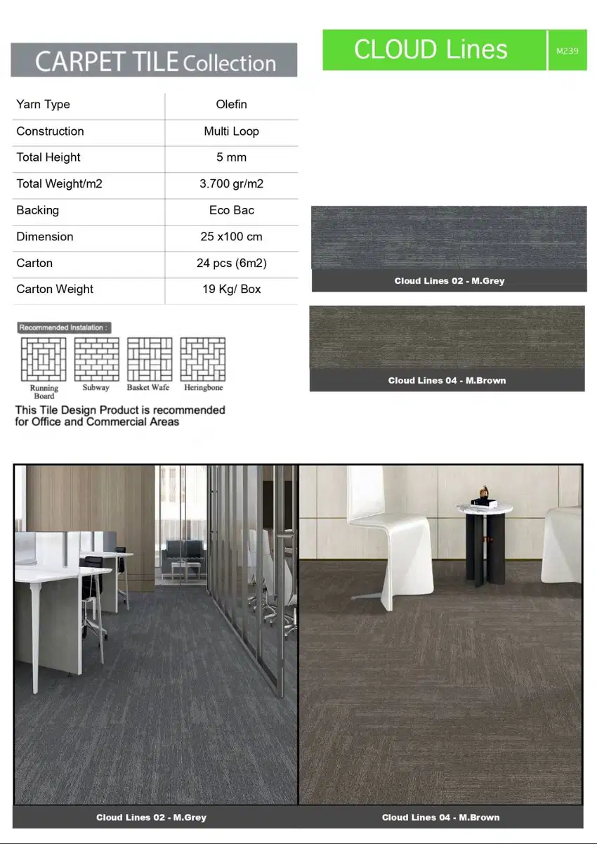 KARPET KING CLOUD LINES 25cm x 100cm KARPET KANTOR KARPET HOTEL DLL