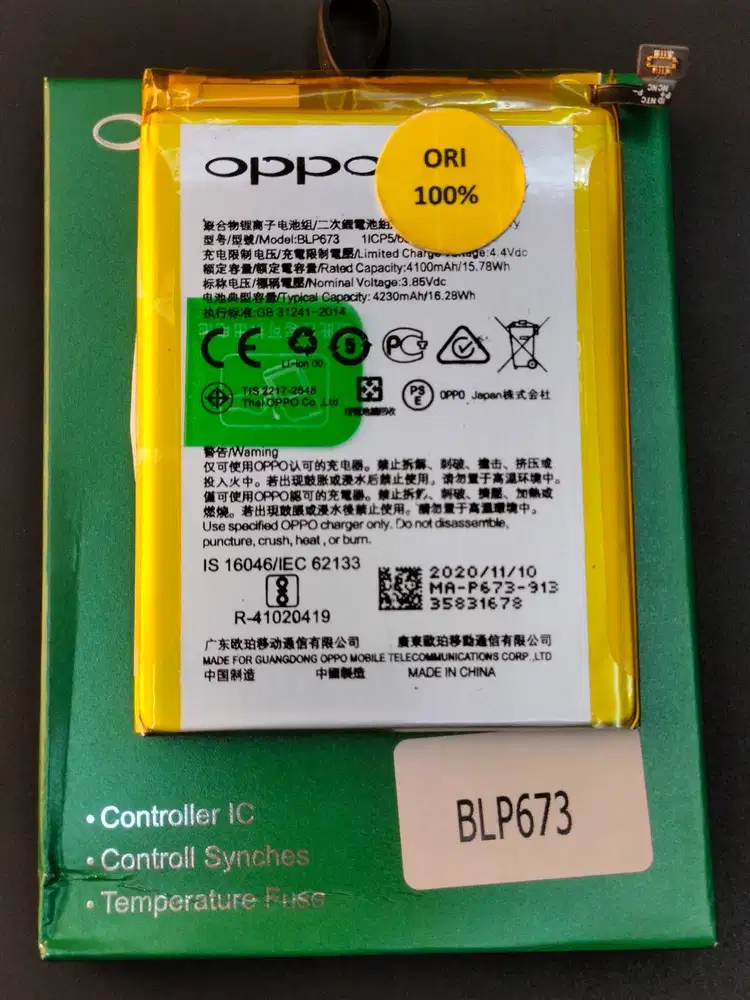 Baterai REALME C1 Baterai REALME  2 Baterai BLP673 Original