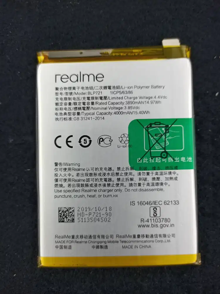 Baterai REALME 3 BLP-693 Baterai REALME 3 PRO BLP-71 ORIGINAL