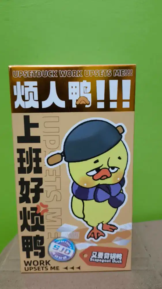 Upset Duck Work Upsets Me