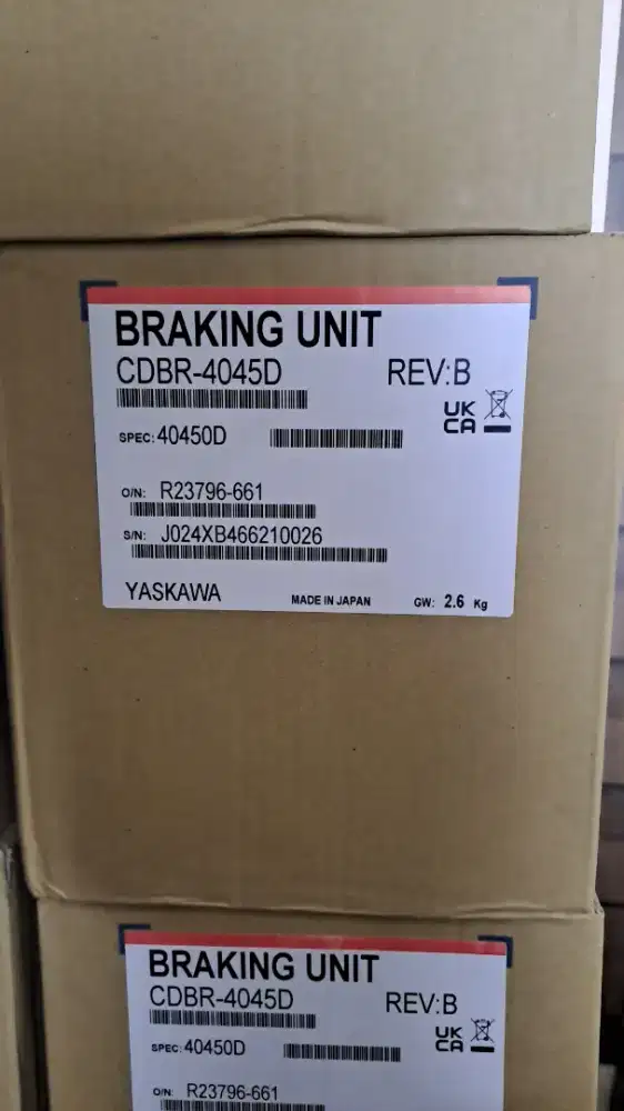 Breaking unit CDBR - 4045D