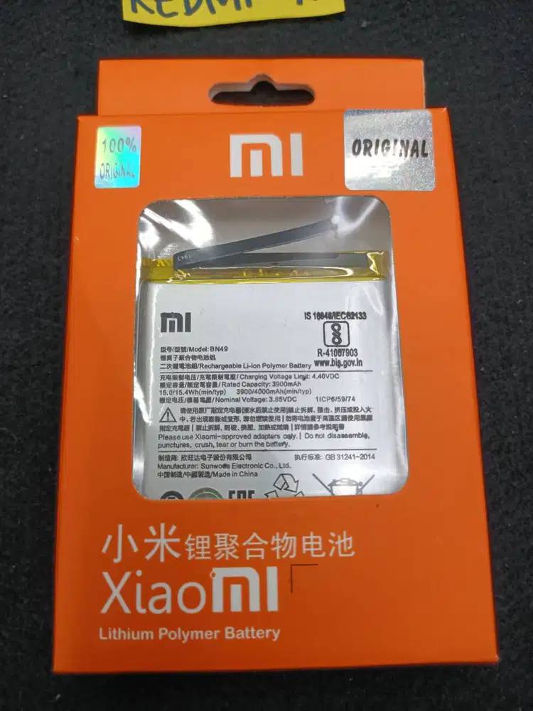 Baterai Xiaomi Redmi 7/ Redmi 7A Baterai Redmi 6/Redmi 6A /Redmi 6 Pro