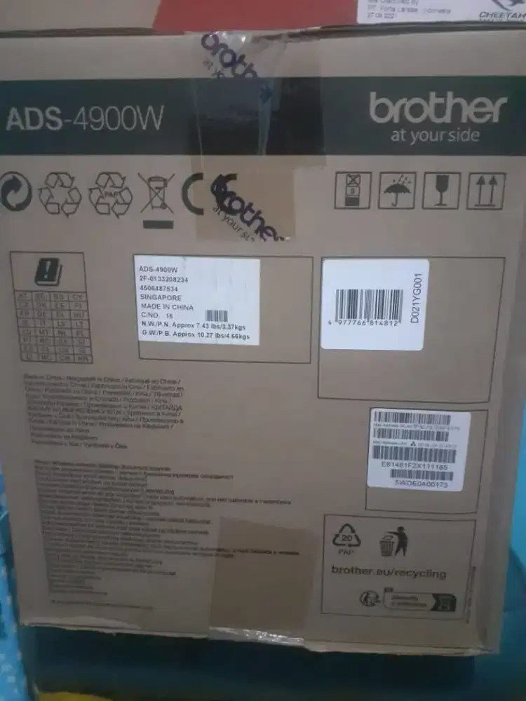 Mesin Scanner Brother ADS-4900W