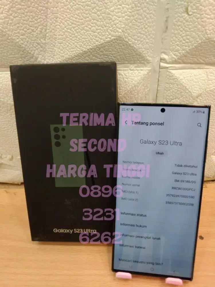 nyari bu buat pribadi samsung s23 ultra 256gb hijau