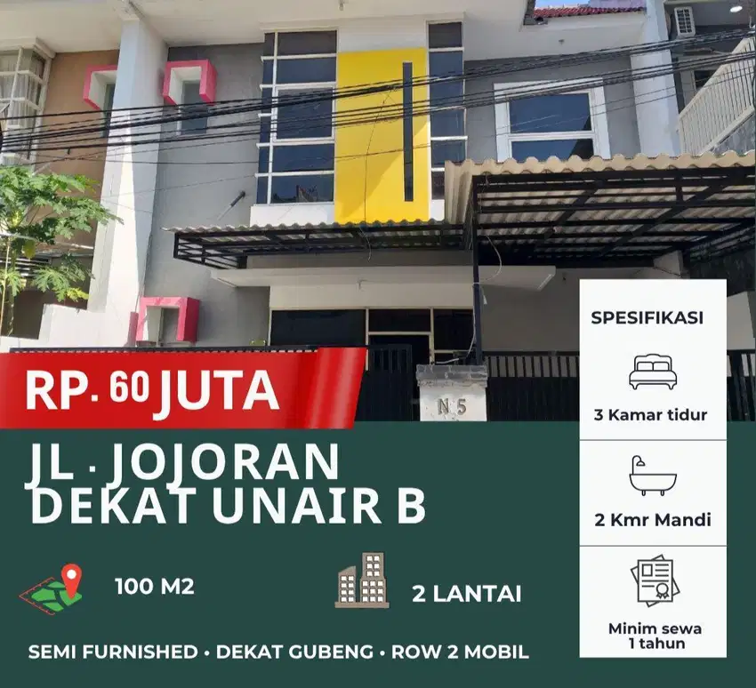 Dekat UNAIR B ‼️ Disewakan Rumah Semi Furnish 2 Lantai Jojoran