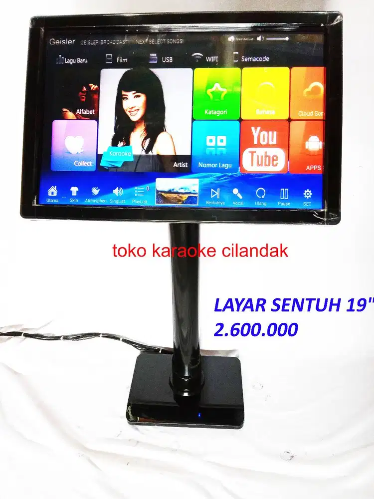 new layar sentuh karaoke bagus
