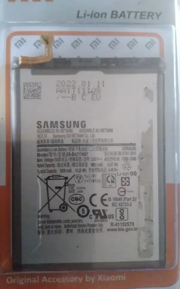 Batre m12 originàl copotan