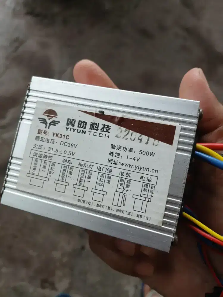 Kontroler controller sepeda skuter listrik