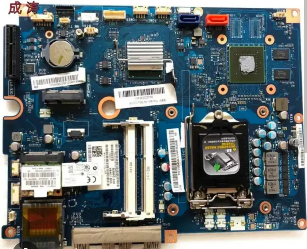 Motherboard Lenovo AIO C540