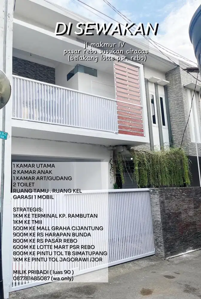 DISEWAKAN / DIKONTRAKKAN RUMAH DENGAN GARASI