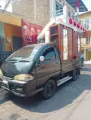 penjual
