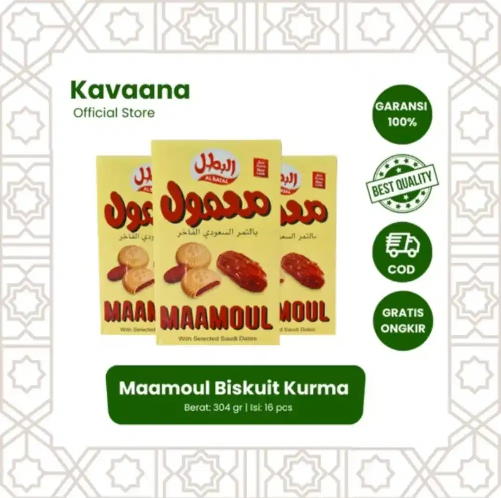 Maamoul Al Batal Biskuit Isi Kurma | Biskuit Oleh Oleh Haji dan Umroh