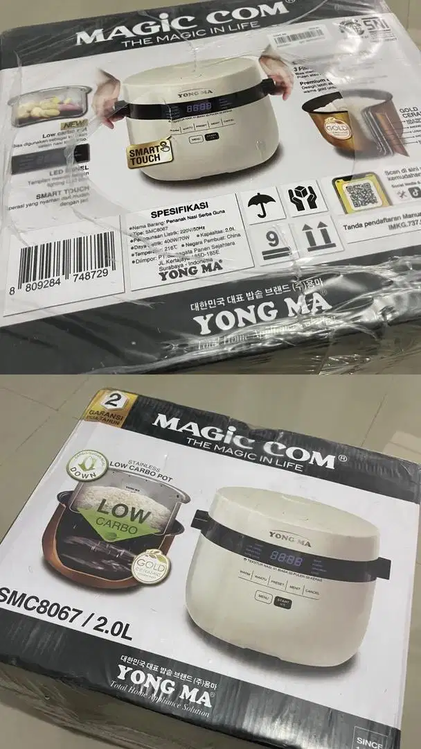 Yong Ma Magic Com SMC8067 / 2 L