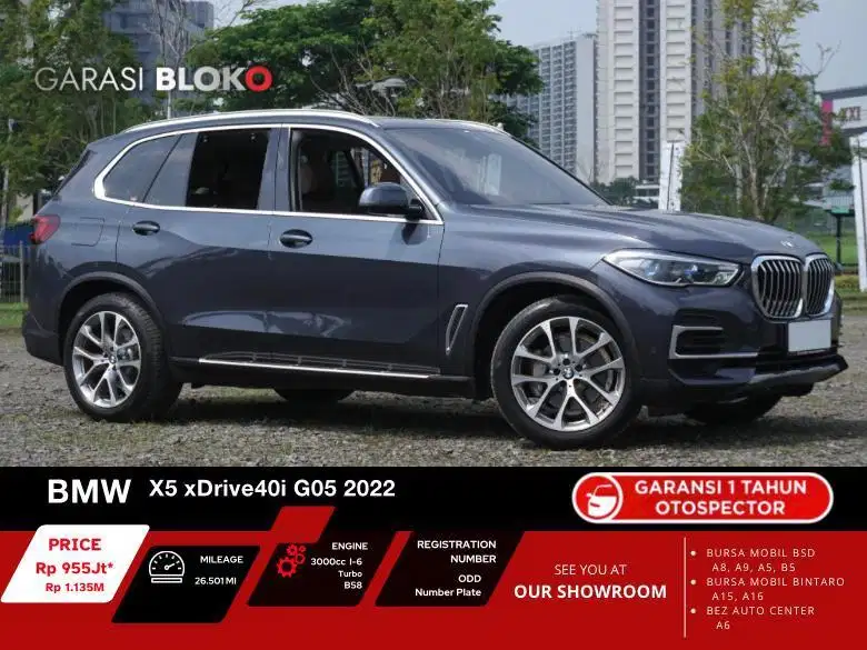 BMW X5 G05 xDrive40i xLine B58 2022