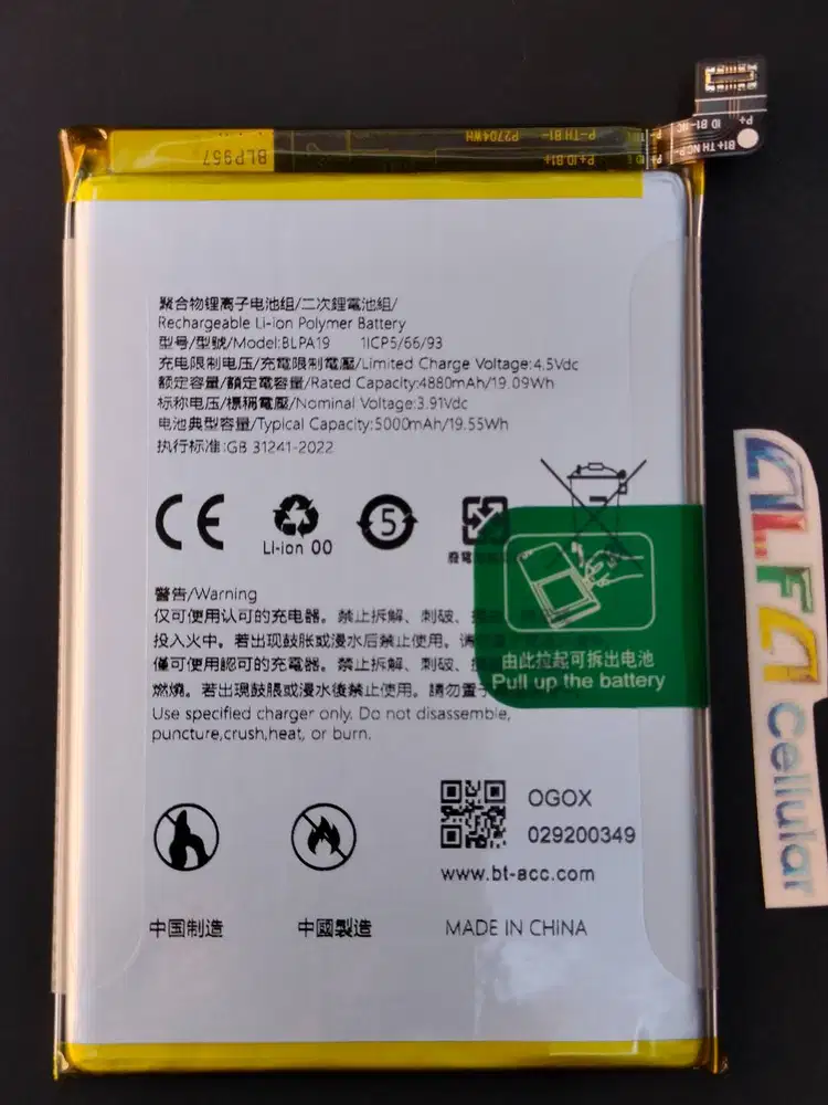 Baterai OPPO A38 Baterai OPPO A58 Batery BLPA19 Original