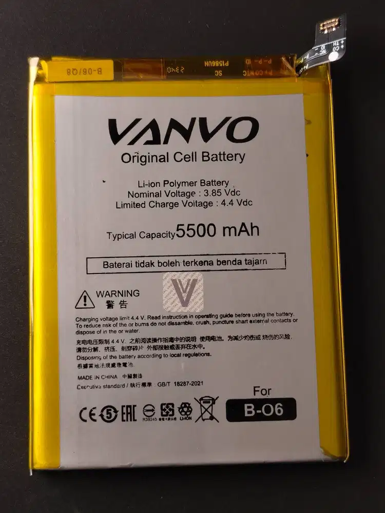 Baterai VIVO V20 SE B-06 Baterai VIVO V23E 4G/5G B-R5 ORIGINAL