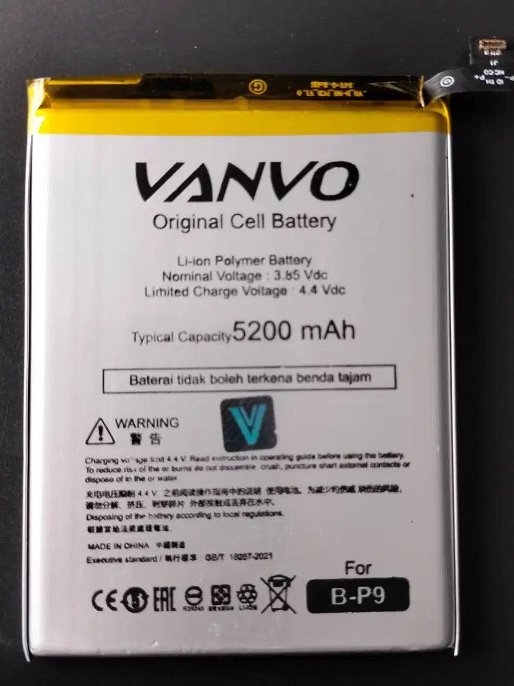 Baterai VIVO V21 B-P9 4- 5G Baterai VIVO V25 5G V25E Baterai B-V7