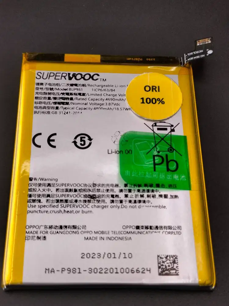 Baterai OPPO RENO 8T 5G / Baterai OPPO A1 PRO / Batery BLP-981ORIGINAL