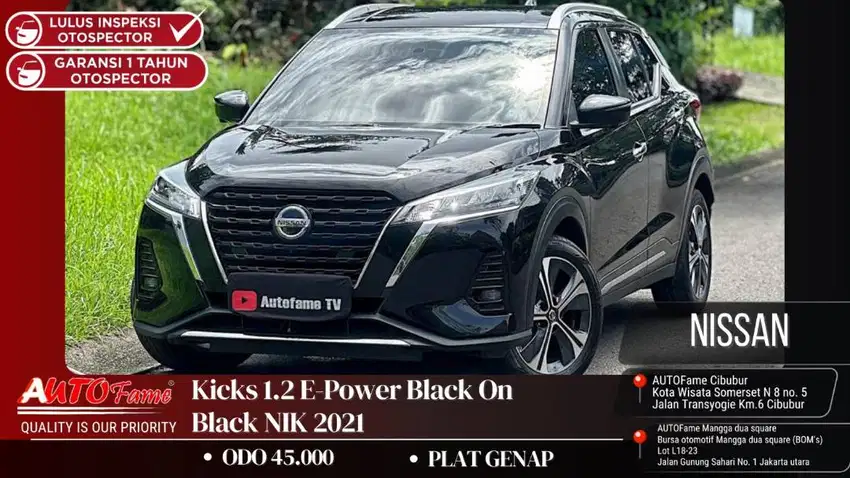 Nissan Kicks 1.2 E-Power 2021