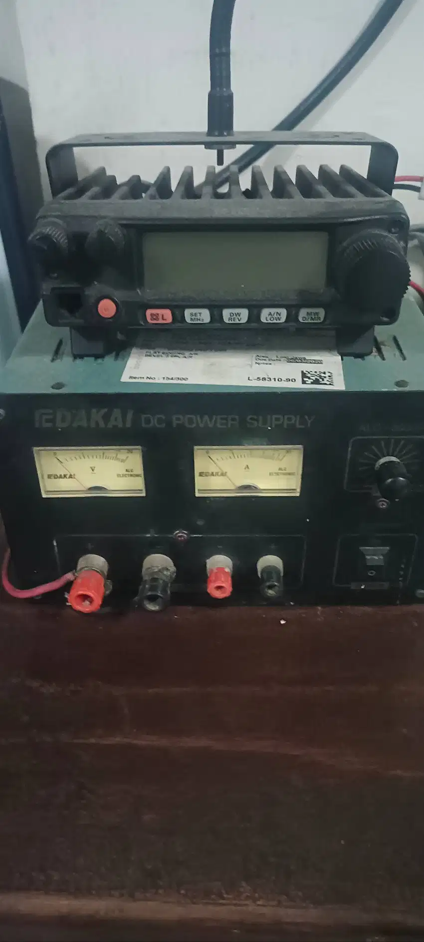 Yaesu ft2900+power
