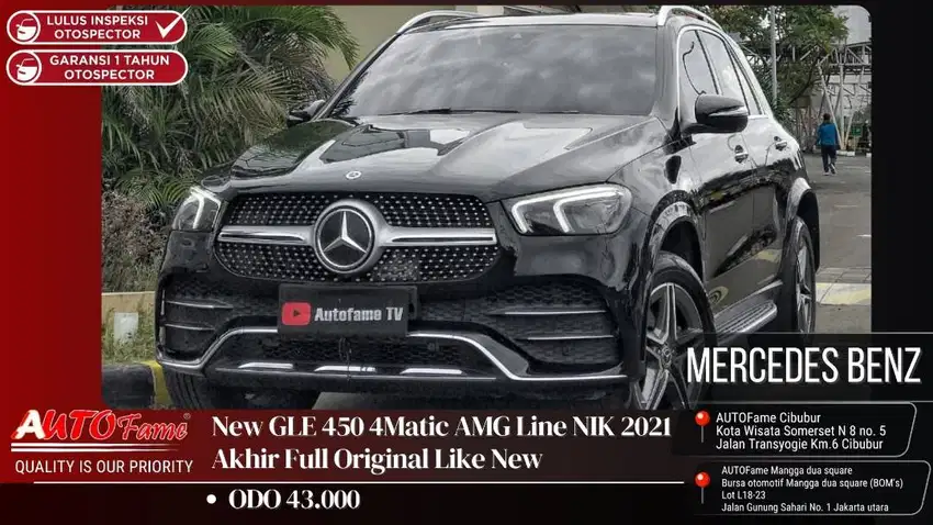 Mercedes-Benz GLE450 2021