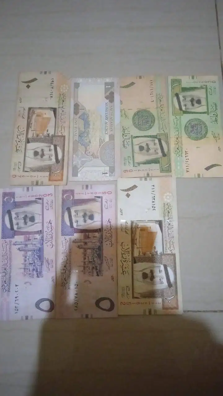 Uang Riyal Kuno
