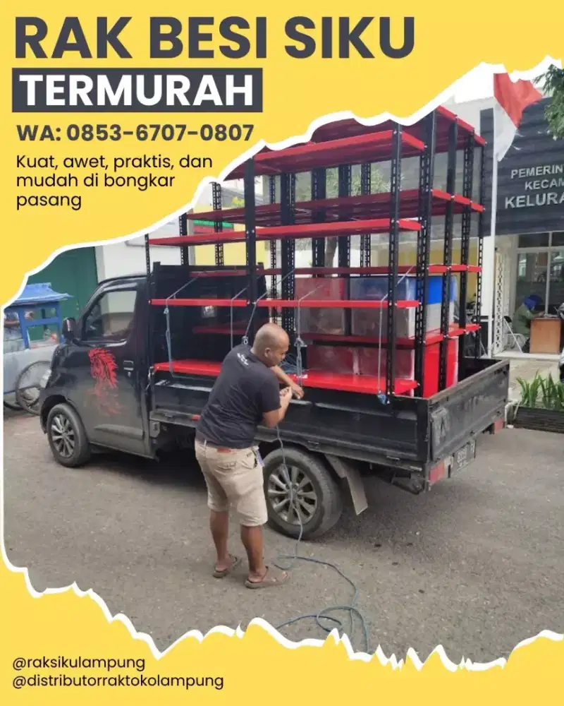 Rak Siku Lubang 5 Susun