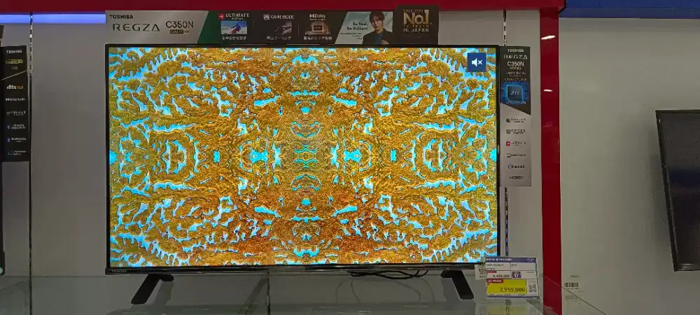 (Promo) Toshiba UHD Smart TV 43 Inch (Kredit Tanpa DP)