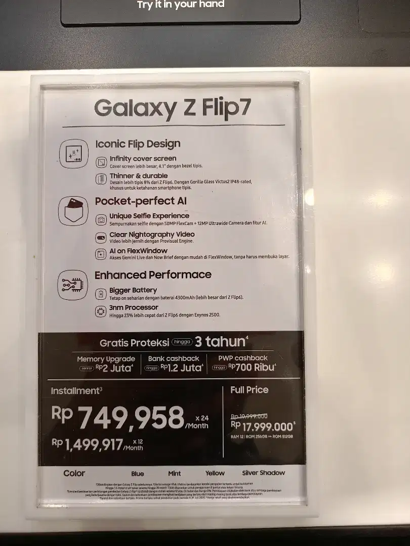 SAMSUNG Galaxy Z Flip 7