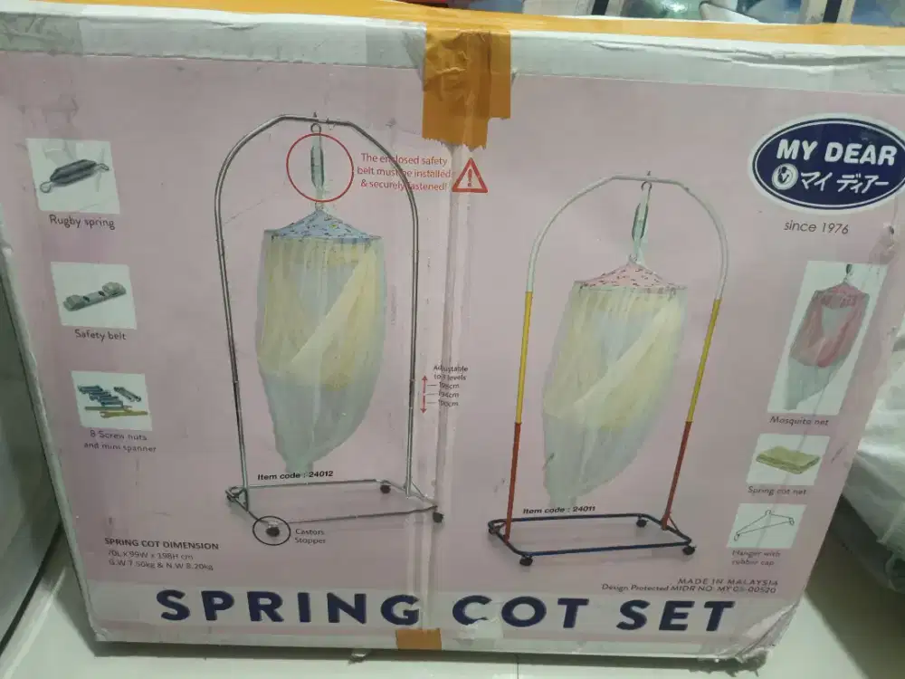 Paket Ayunan Besi + Mesin ayunan Free kain ayunan