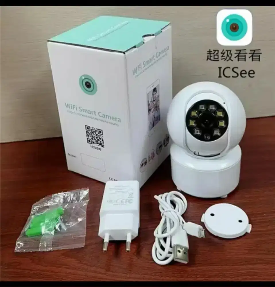 Cctv wifi smart camera
