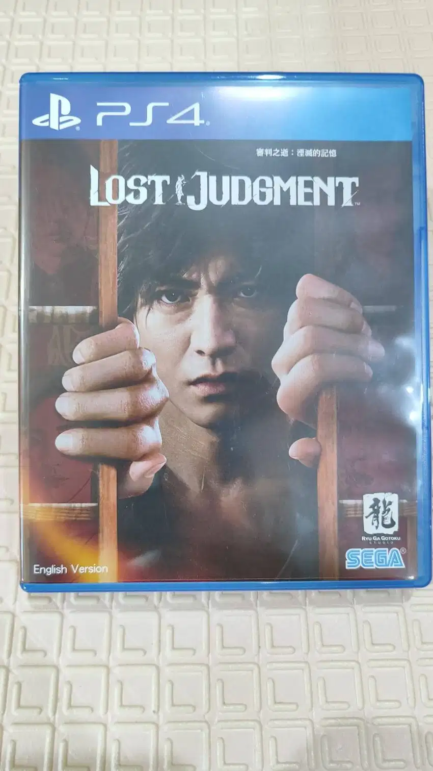 Kaset PS4 Lost Judgment Pre Loved