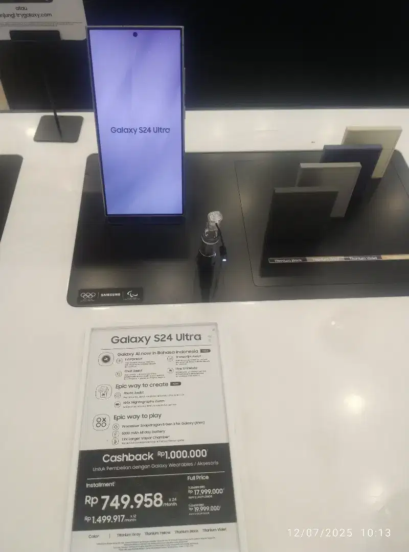 GALAXY S24 ULTRA