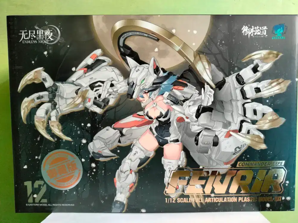ATKGIRL Commander Type FENRIR Model Kit