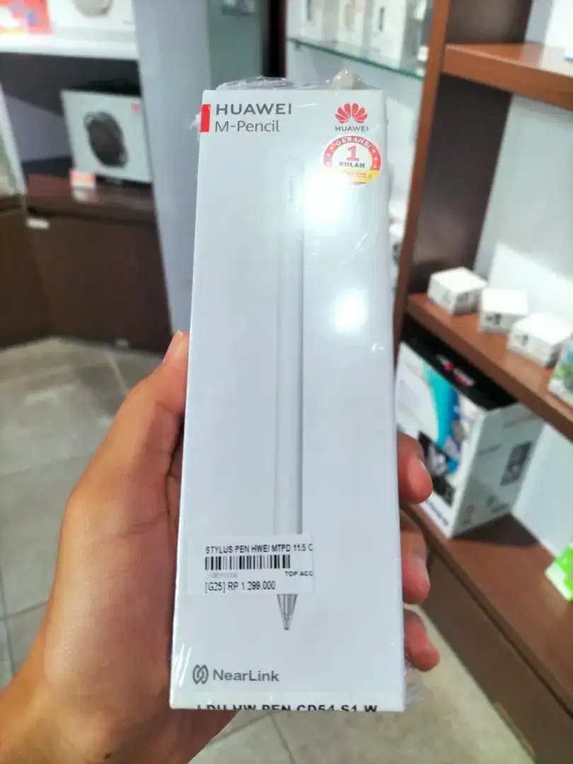 Huawai M pencil