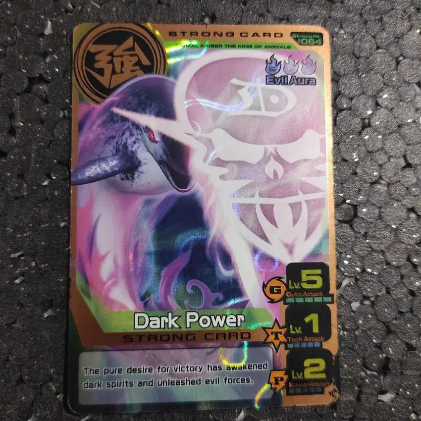 Kartu Animal Kaiser - Dark Power - 100% Original