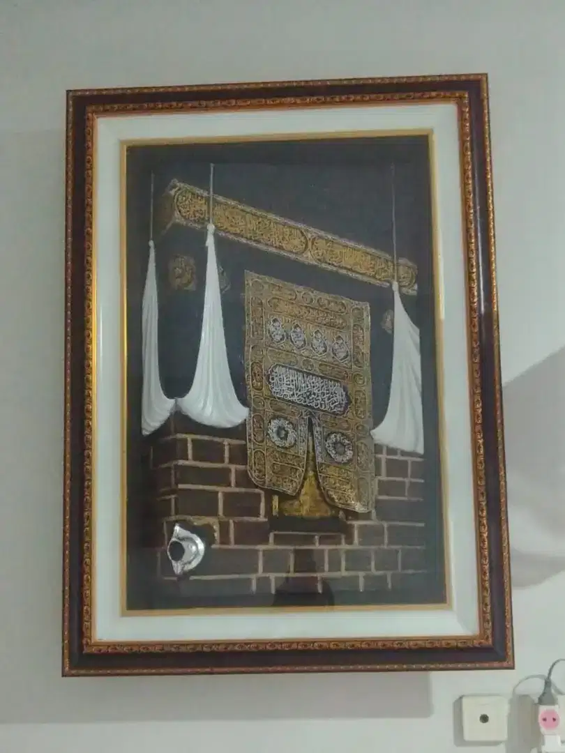 Kaligrafi,  lukisan ka'bah dan jam