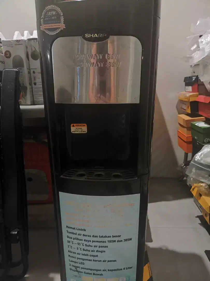 Dispenser Sharp SWD68