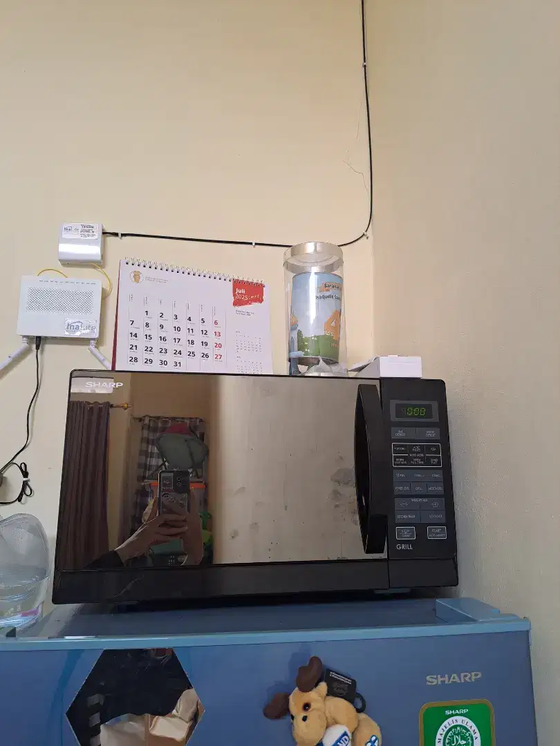 Microwave oven sharp