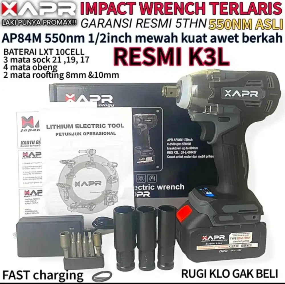 Impact wrench buka baut motor APR 550NM  fre  ongkir