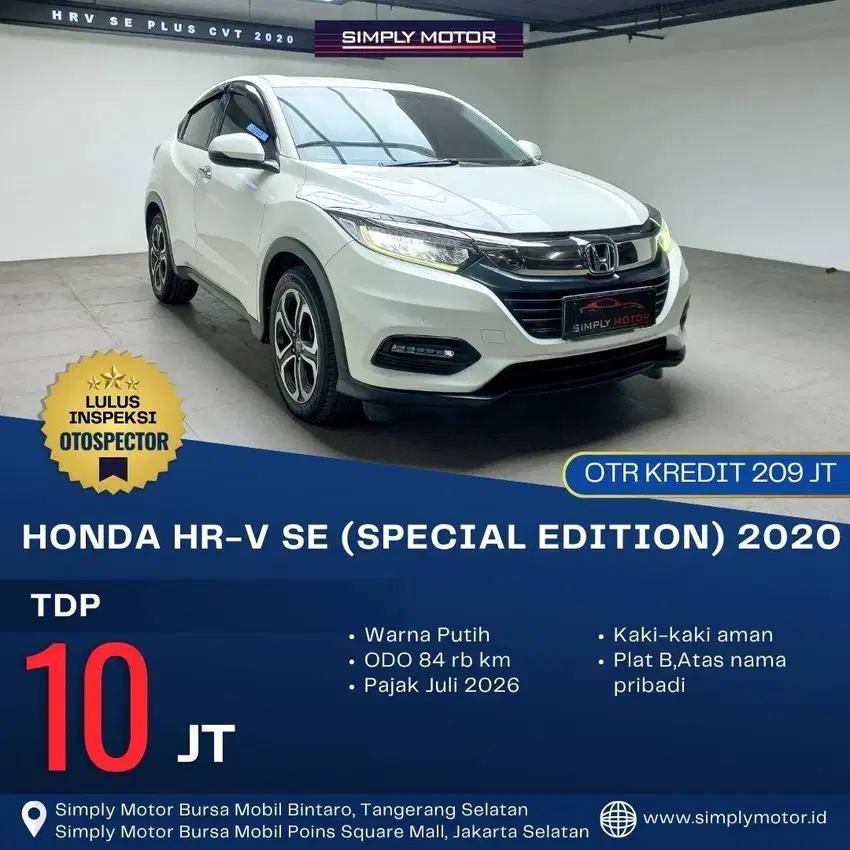 2020 Honda HR-V 1.5 E Special Edition SUV