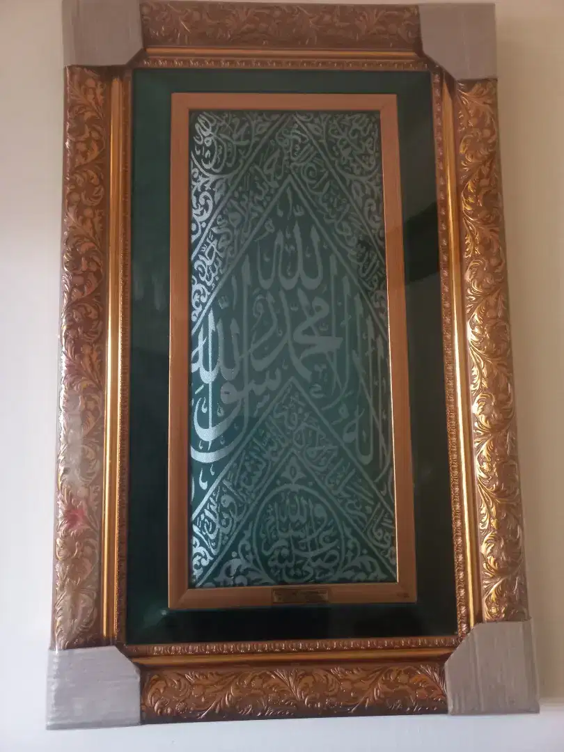 Kiswah (kain makam rasulullah) original Bersertifikat